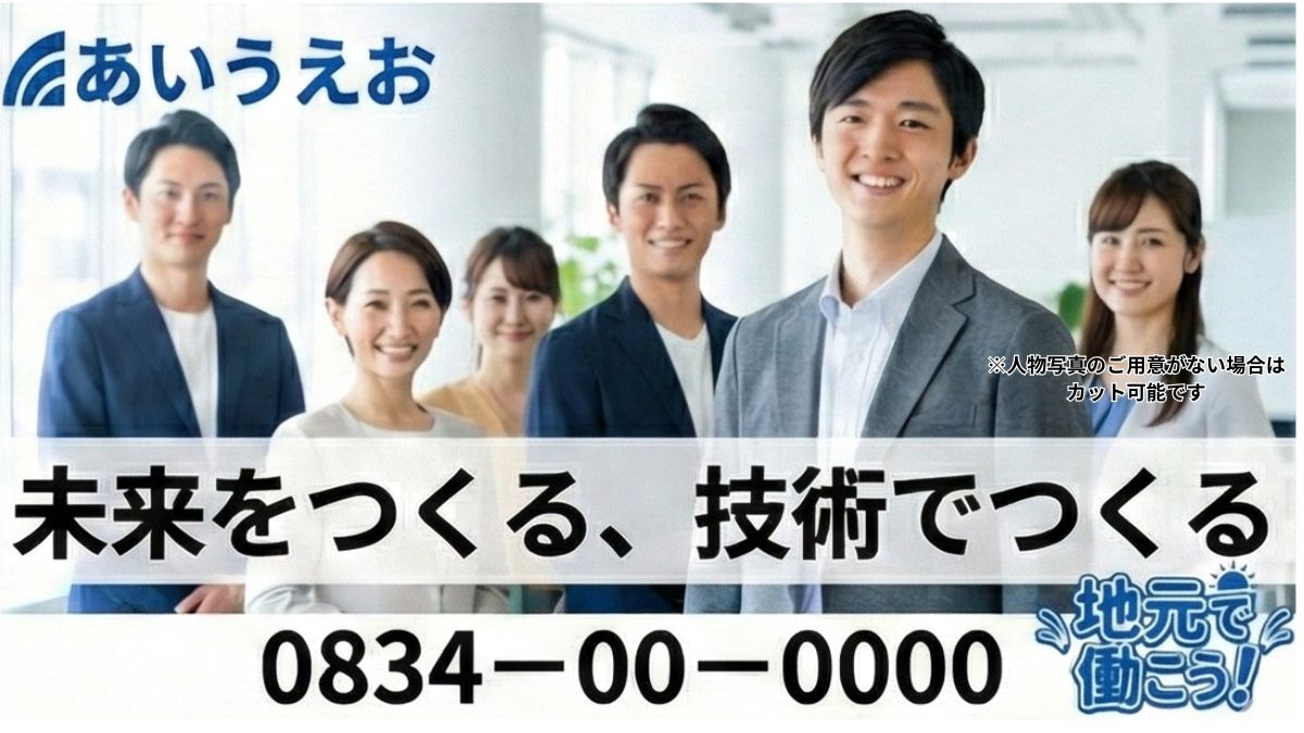 テンプレートCサンプル