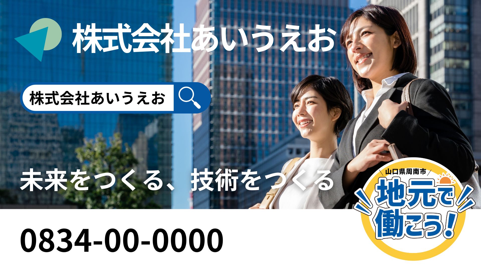 テンプレートCサンプル